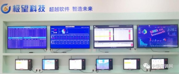 極望科技 超越軟件，智造未來(lái)——浙江軟件開(kāi)發(fā)的先鋒實(shí)踐