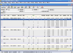 深圳IT與計算機系統服務 賦能企業數字化轉型的卓越產品與服務